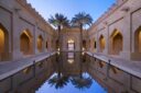 Anantara Qasr Al Sarab Desert Resort 5*