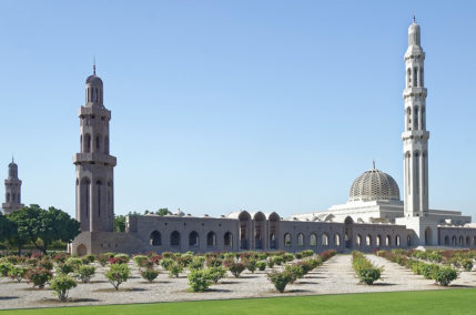 Le città dell’Oman più suggestive da visitare