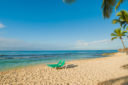 Viva Wyndham Dominicus Beach