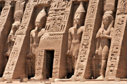 Simboli dell’Antico Egitto