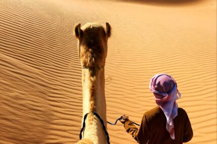 Incontro con l’Oman