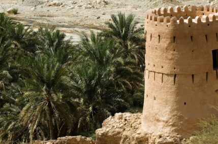 Il fascino dell’Oman